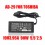TOSHIBA 19V 3.95A AC Adapter
