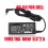 AD-56DELL  DC19V 3.16A  60W
