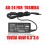 AD-24 TOSHIBA 15V 3A 45W