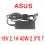 ASUS EPC 19V 2.1A Power Adaptor