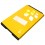 Blackberry C-M2 (800mah)