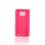 S line Anti-Skid TPU Case for Samsung Galaxy S2 I9100 ( Colorful)