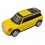 Car Speaker(170X70X55)