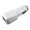 usb car charger with 2