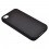 IPhone4S mobile phone protection shell