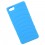 Soft Tire Stripe Silicon Cases Rubber Shell for Mobile iPhone 5 5S