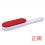 Two Sides Magic Cloth Brush