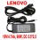 LENOVO 19V.4.74A 90W laptop power adaptor