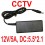 CCTV Adaptor 12V 5A for car amplifier 