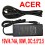 ACER 19V4.74A 90Wlaptop power adaptor