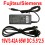 High quality Fujitsu Siemens 19V 3,42A laptop power adapter, with 1.2mi cable