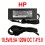 Best Power Charger Laptop Adapter for HP 18.5V 6.5A, 19.5V 6.15A 120W Notebook PC Supply