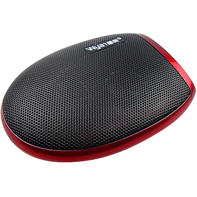 Multi Card Reader Speaker Speaker China Electronics Wholesale