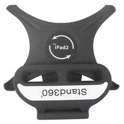 rotating holder for iPad