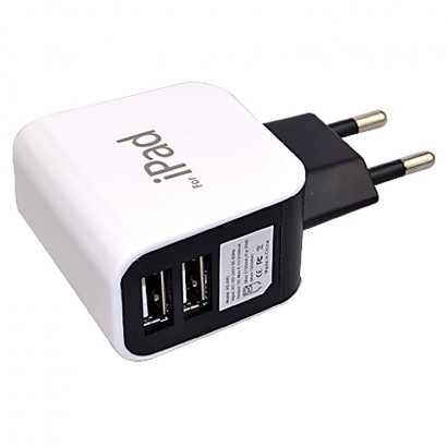 dual usb charger