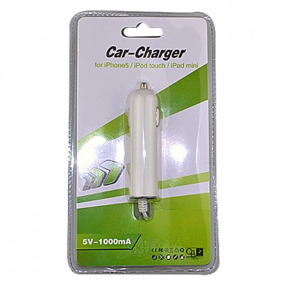 car charger in blister packaging