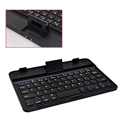 tablet wireless keyboard