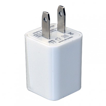 dual usb cube charger