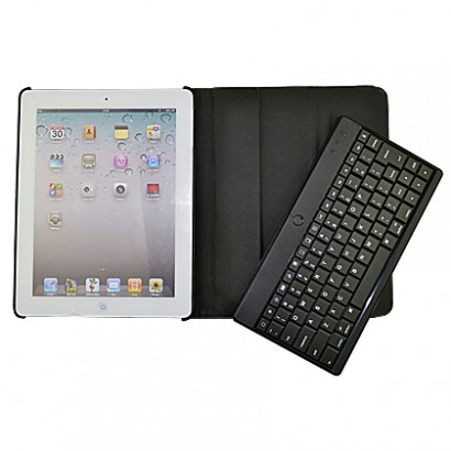 2 in 1 keyboard cover for iPad